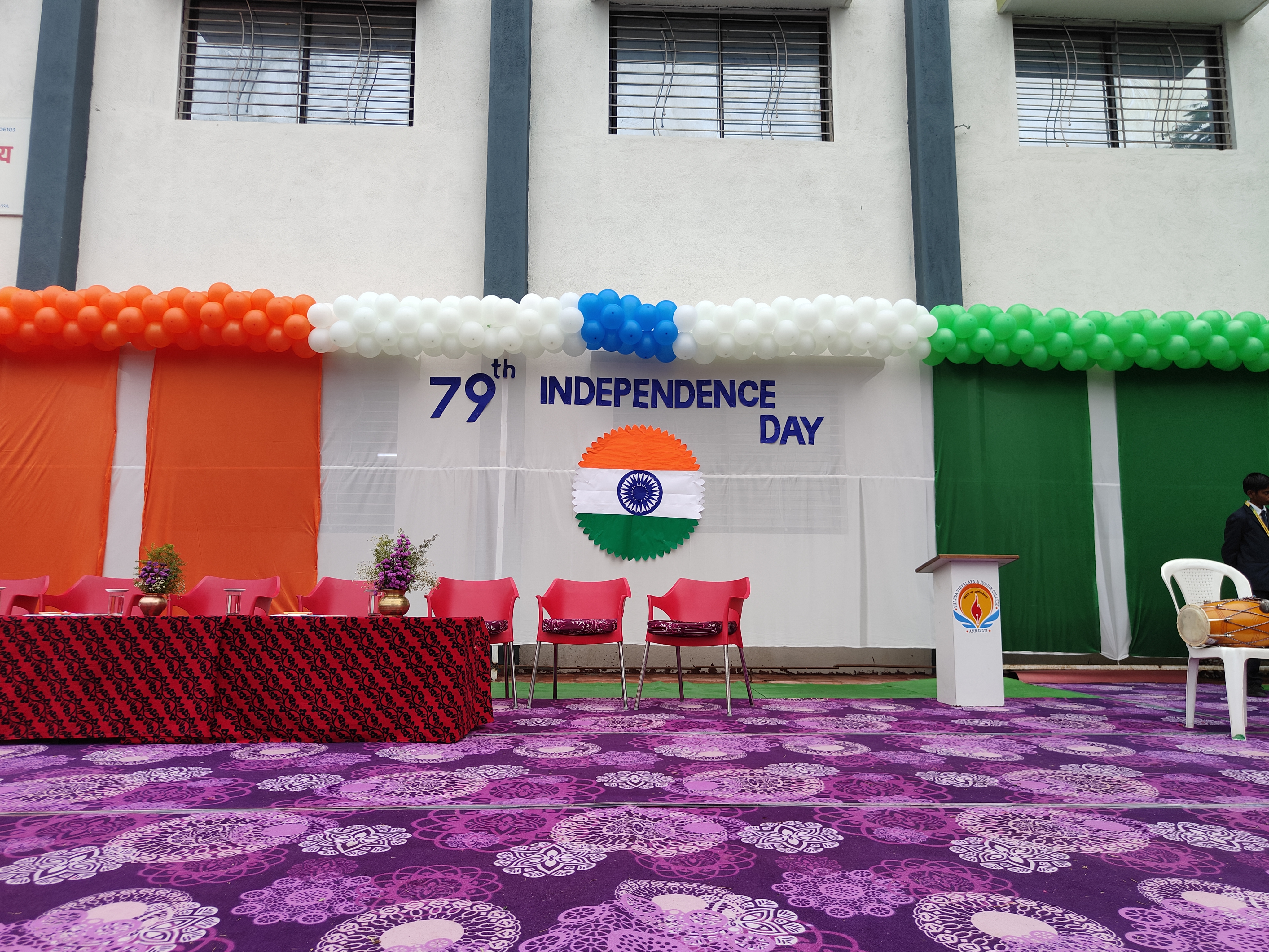 79th Independence day Celebration 2025
